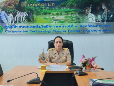 เข้าร่วมประชุมเพื่อพิจารณาขั้นตอน/กิจกรรมของโครงการภายใต้แผนงานยุทธศาสตร์การเกษตรสร้างมูลค่า ... พารามิเตอร์รูปภาพ 1