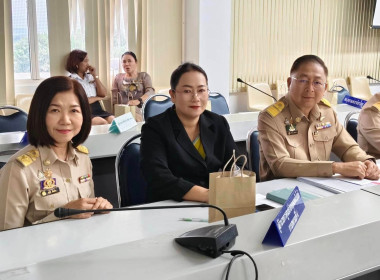 เข้าร่วมประชุมกรมการจังหวัดหัวหน้าส่วนราชการประจำจังหวัดนครนายก ครั้งที่ 10/2567 ประจำเดือนตุลาคม 2567 ... พารามิเตอร์รูปภาพ 4