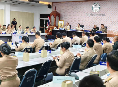 เข้าร่วมประชุมกรมการจังหวัดหัวหน้าส่วนราชการประจำจังหวัดนครนายก ครั้งที่ 10/2567 ประจำเดือนตุลาคม 2567 ... พารามิเตอร์รูปภาพ 5