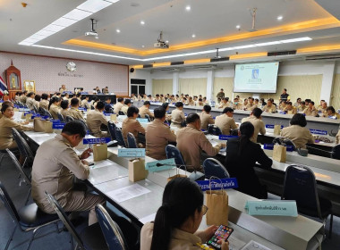 เข้าร่วมประชุมกรมการจังหวัดหัวหน้าส่วนราชการประจำจังหวัดนครนายก ครั้งที่ 10/2567 ประจำเดือนตุลาคม 2567 ... พารามิเตอร์รูปภาพ 8