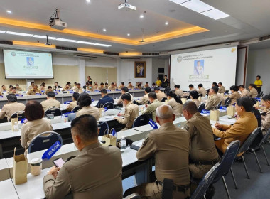 เข้าร่วมประชุมกรมการจังหวัดหัวหน้าส่วนราชการประจำจังหวัดนครนายก ครั้งที่ 10/2567 ประจำเดือนตุลาคม 2567 ... พารามิเตอร์รูปภาพ 9