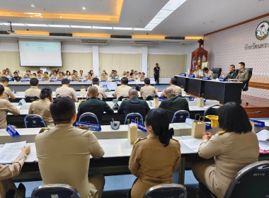 เข้าร่วมประชุมกรมการจังหวัดหัวหน้าส่วนราชการประจำจังหวัดนครนายก ครั้งที่ 10/2567 ประจำเดือนตุลาคม 2567 ... พารามิเตอร์รูปภาพ 11