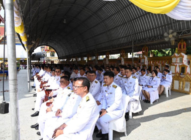 เข้าร่วมพิธีถวายผ้าพระกฐินพระราชทานกรมส่งเสริมสหกรณ์ ... พารามิเตอร์รูปภาพ 12