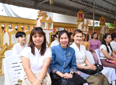 เข้าร่วมพิธีถวายผ้าพระกฐินพระราชทานกรมส่งเสริมสหกรณ์ ... พารามิเตอร์รูปภาพ 13