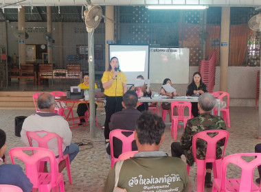 ประชุมกลุ่มเพื่อการขยายแนวทางการพัฒนาความเข้มแข็งสหกรณ์สู่ระดับกลุ่ม ตำบลคลองทับจันทร์ ณ ศาลาอเนกประสงค์บ้านคลองทับจันทร์ และกลุ่มที่ 9 ตำบลฟากห้วย ณ สหกรณ์การเกษตรอรัญประเทศ ... พารามิเตอร์รูปภาพ 1