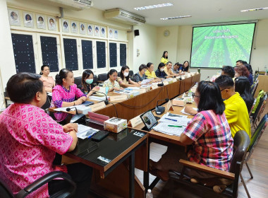 ประชุมคณะกรรมการขับเคลื่อนงานด้านการเกษตรระดับจังหวัด ... พารามิเตอร์รูปภาพ 10