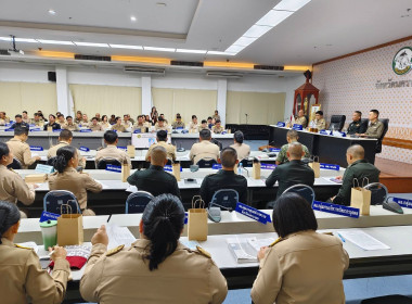 เข้าร่วมประชุมกรมการจังหวัดหัวหน้าส่วนราชการประจำจังหวัดนครนายก ครั้งที่ 11/2567 ประจำเดือนพฤศจิกายน 2567 ... พารามิเตอร์รูปภาพ 3