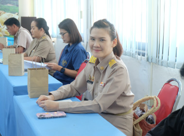 เข้าร่วมประชุมคณะกรรมการโครงการคลินิกเกษตรเคลื่อนที่ในพระราชานุเคราะห์ สมเด็จพระบรมโอรสาธิราชฯ สยามมกุฎราชกุมาร ... พารามิเตอร์รูปภาพ 4