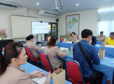 เข้าร่วมประชุมคณะกรรมการโครงการคลินิกเกษตรเคลื่อนที่ในพระราชานุเคราะห์ สมเด็จพระบรมโอรสาธิราชฯ สยามมกุฎราชกุมาร ... พารามิเตอร์รูปภาพ 10