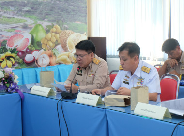 เข้าร่วมประชุมคณะกรรมการโครงการคลินิกเกษตรเคลื่อนที่ในพระราชานุเคราะห์ สมเด็จพระบรมโอรสาธิราชฯ สยามมกุฎราชกุมาร ... พารามิเตอร์รูปภาพ 13