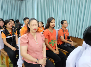 เข้าร่วมพิธีเจริญพระพุทธมนต์และทำบุญตักบาตรเพื่อถวายเป็นพระราชกุศลแด่ สมเด็จพระเจ้าลูกเธอ เจ้าฟ้าพัชรกิติยาภา ... พารามิเตอร์รูปภาพ 2