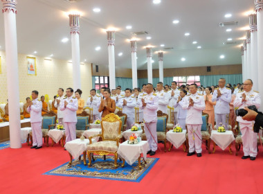 เข้าร่วมพิธีเจริญพระพุทธมนต์และทำบุญตักบาตรเพื่อถวายเป็นพระราชกุศลแด่ สมเด็จพระเจ้าลูกเธอ เจ้าฟ้าพัชรกิติยาภา ... พารามิเตอร์รูปภาพ 5