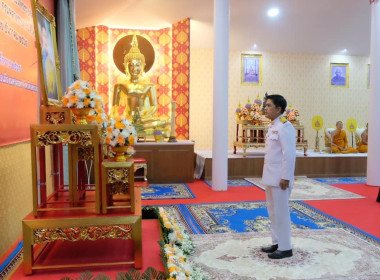 เข้าร่วมพิธีเจริญพระพุทธมนต์และทำบุญตักบาตรเพื่อถวายเป็นพระราชกุศลแด่ สมเด็จพระเจ้าลูกเธอ เจ้าฟ้าพัชรกิติยาภา ... พารามิเตอร์รูปภาพ 6