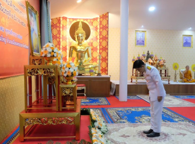 เข้าร่วมพิธีเจริญพระพุทธมนต์และทำบุญตักบาตรเพื่อถวายเป็นพระราชกุศลแด่ สมเด็จพระเจ้าลูกเธอ เจ้าฟ้าพัชรกิติยาภา ... พารามิเตอร์รูปภาพ 7