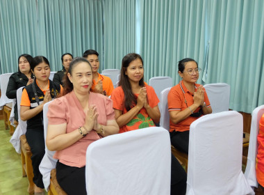 เข้าร่วมพิธีเจริญพระพุทธมนต์และทำบุญตักบาตรเพื่อถวายเป็นพระราชกุศลแด่ สมเด็จพระเจ้าลูกเธอ เจ้าฟ้าพัชรกิติยาภา ... พารามิเตอร์รูปภาพ 10