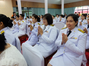 เข้าร่วมพิธีเจริญพระพุทธมนต์และทำบุญตักบาตรเพื่อถวายเป็นพระราชกุศลแด่ สมเด็จพระเจ้าลูกเธอ เจ้าฟ้าพัชรกิติยาภา ... พารามิเตอร์รูปภาพ 11