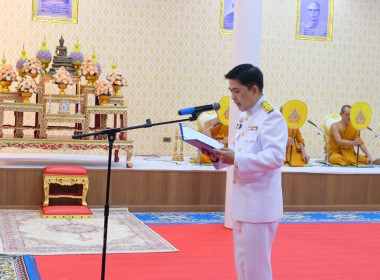 เข้าร่วมพิธีเจริญพระพุทธมนต์และทำบุญตักบาตรเพื่อถวายเป็นพระราชกุศลแด่ สมเด็จพระเจ้าลูกเธอ เจ้าฟ้าพัชรกิติยาภา ... พารามิเตอร์รูปภาพ 13