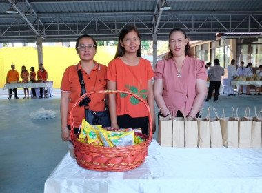 เข้าร่วมพิธีเจริญพระพุทธมนต์และทำบุญตักบาตรเพื่อถวายเป็นพระราชกุศลแด่ สมเด็จพระเจ้าลูกเธอ เจ้าฟ้าพัชรกิติยาภา ... พารามิเตอร์รูปภาพ 18