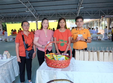 เข้าร่วมพิธีเจริญพระพุทธมนต์และทำบุญตักบาตรเพื่อถวายเป็นพระราชกุศลแด่ สมเด็จพระเจ้าลูกเธอ เจ้าฟ้าพัชรกิติยาภา ... พารามิเตอร์รูปภาพ 19