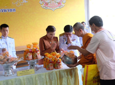 เข้าร่วมพิธีเจริญพระพุทธมนต์และทำบุญตักบาตรเพื่อถวายเป็นพระราชกุศลแด่ สมเด็จพระเจ้าลูกเธอ เจ้าฟ้าพัชรกิติยาภา ... พารามิเตอร์รูปภาพ 20