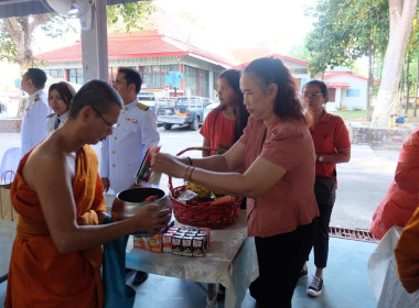 เข้าร่วมพิธีเจริญพระพุทธมนต์และทำบุญตักบาตรเพื่อถวายเป็นพระราชกุศลแด่ สมเด็จพระเจ้าลูกเธอ เจ้าฟ้าพัชรกิติยาภา ... พารามิเตอร์รูปภาพ 21