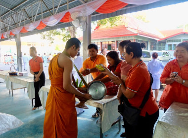 เข้าร่วมพิธีเจริญพระพุทธมนต์และทำบุญตักบาตรเพื่อถวายเป็นพระราชกุศลแด่ สมเด็จพระเจ้าลูกเธอ เจ้าฟ้าพัชรกิติยาภา ... พารามิเตอร์รูปภาพ 24