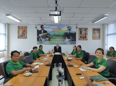 ประชุมประจำเดือนธันวาคม ครั้งที่ 5/2567 พารามิเตอร์รูปภาพ 3