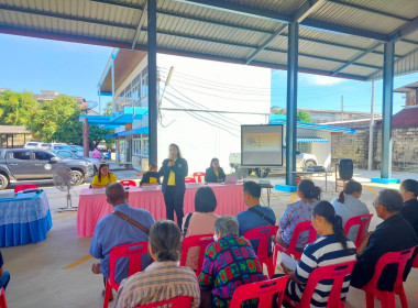 เข้าร่วมประชุมกลุ่มสมาชิกสหกรณ์การเกษตรการเกษตรพนมสารคาม ... พารามิเตอร์รูปภาพ 5