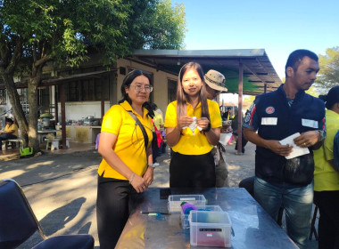 เข้าร่วมงานวันดินโลก 5 ธันวาคม (World Soil Day ) ... พารามิเตอร์รูปภาพ 11