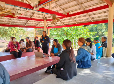 ข้าร่วมประชุมกลุ่มสมาชิกสหกรณ์การเกษตรพนมสารคาม จำกัด ... พารามิเตอร์รูปภาพ 1