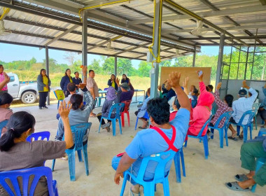 เข้าร่วมประชุมกลุ่มสมาชิกสหกรณ์การเกษตรพนมสารคาม จำกัด ... พารามิเตอร์รูปภาพ 3