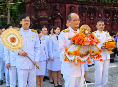 เข้าร่วมโครงการเสริมสร้างคุณธรรมจริยธรรม ... พารามิเตอร์รูปภาพ 3
