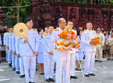 เข้าร่วมโครงการเสริมสร้างคุณธรรมจริยธรรม ... พารามิเตอร์รูปภาพ 4