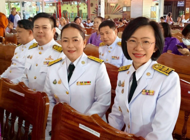 เข้าร่วมโครงการเสริมสร้างคุณธรรมจริยธรรม ... พารามิเตอร์รูปภาพ 5