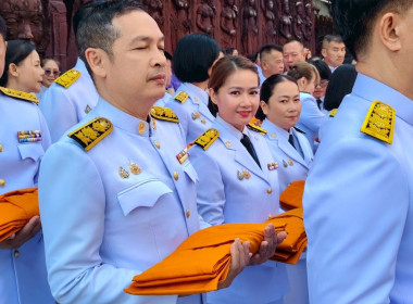 เข้าร่วมโครงการเสริมสร้างคุณธรรมจริยธรรม ... พารามิเตอร์รูปภาพ 6