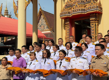 เข้าร่วมโครงการเสริมสร้างคุณธรรมจริยธรรม ... พารามิเตอร์รูปภาพ 9