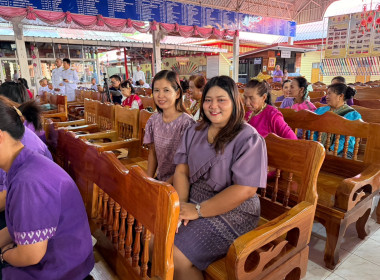 เข้าร่วมโครงการเสริมสร้างคุณธรรมจริยธรรม ... พารามิเตอร์รูปภาพ 11