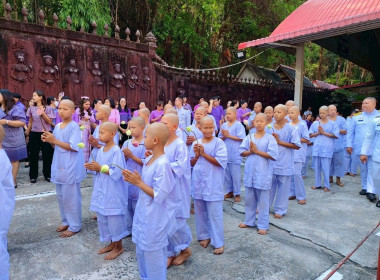เข้าร่วมโครงการเสริมสร้างคุณธรรมจริยธรรม ... พารามิเตอร์รูปภาพ 15