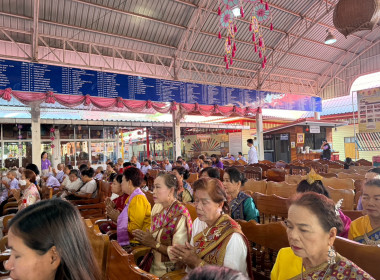 เข้าร่วมโครงการเสริมสร้างคุณธรรมจริยธรรม ... พารามิเตอร์รูปภาพ 17