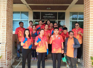 จัดกิจกรรม Big Cleaning Day ครั้งที่ 1 พารามิเตอร์รูปภาพ 11