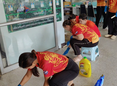 จัดกิจกรรม Big Cleaning Day ครั้งที่ 1 พารามิเตอร์รูปภาพ 5