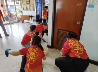 จัดกิจกรรม Big Cleaning Day ครั้งที่ 1 พารามิเตอร์รูปภาพ 6