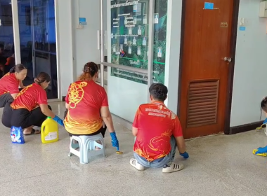 จัดกิจกรรม Big Cleaning Day ครั้งที่ 1 พารามิเตอร์รูปภาพ 8
