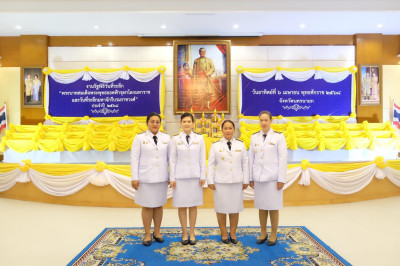 วันพระบาทสมเด็จพระพุทธยอดฟ้าจุฬาโลกมหาราช ... พารามิเตอร์รูปภาพ 1