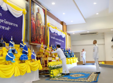 วันพระบาทสมเด็จพระพุทธยอดฟ้าจุฬาโลกมหาราช ... พารามิเตอร์รูปภาพ 1