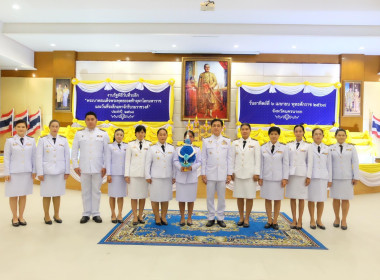 วันพระบาทสมเด็จพระพุทธยอดฟ้าจุฬาโลกมหาราช ... พารามิเตอร์รูปภาพ 3
