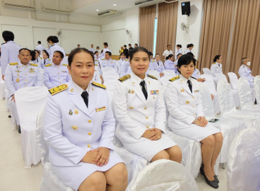 วันพระบาทสมเด็จพระพุทธยอดฟ้าจุฬาโลกมหาราช ... พารามิเตอร์รูปภาพ 4