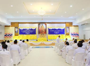 วันพระบาทสมเด็จพระพุทธยอดฟ้าจุฬาโลกมหาราช ... พารามิเตอร์รูปภาพ 6