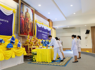 วันพระบาทสมเด็จพระพุทธยอดฟ้าจุฬาโลกมหาราช ... พารามิเตอร์รูปภาพ 9