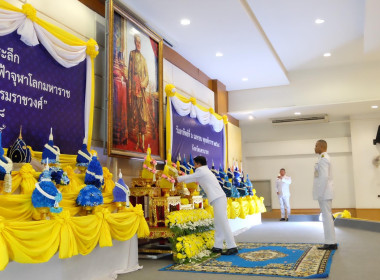 วันพระบาทสมเด็จพระพุทธยอดฟ้าจุฬาโลกมหาราช ... พารามิเตอร์รูปภาพ 13